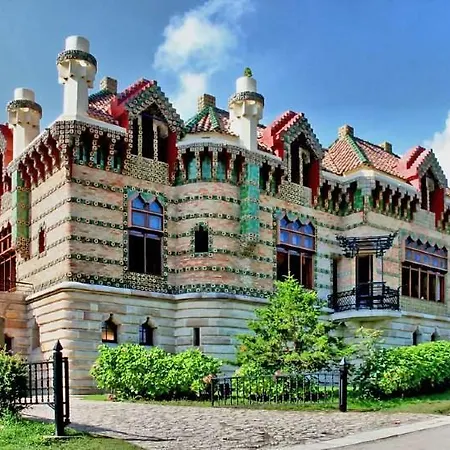 Casa Vacaciones Junto Al Parque De La Naturaleza De Cabarceno